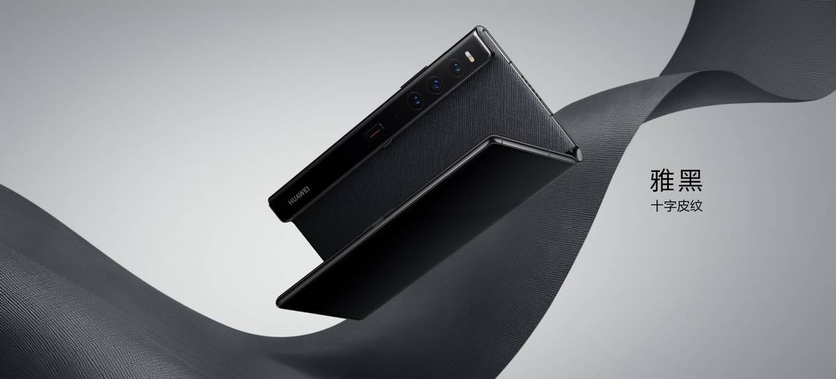 华为新款折叠屏手机matexs,华为发布第二款折叠屏手机matexs