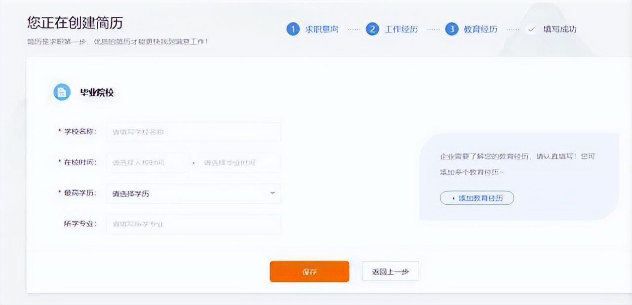 南昌红谷滩找工作,本科生南昌找工作