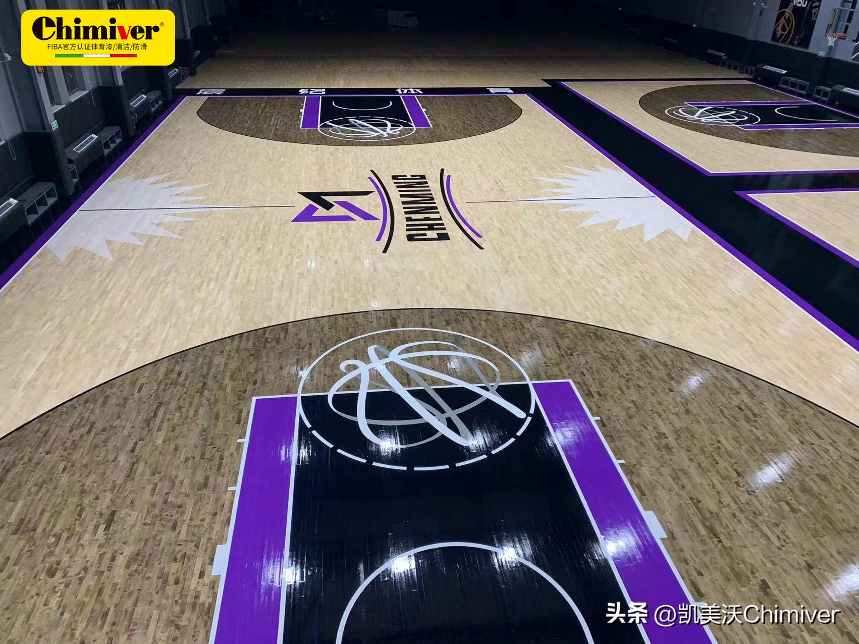 篮球馆地板太滑怎么办,篮球场地板防滑