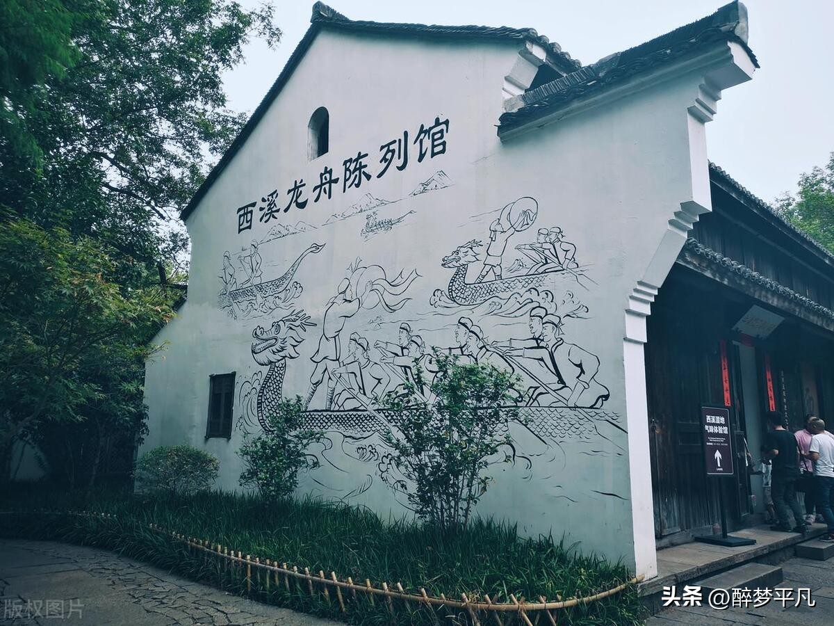 杭州西溪湿地（浙江5A）