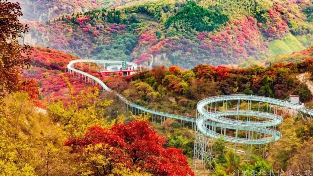 整村运营,整村运营顶层策划