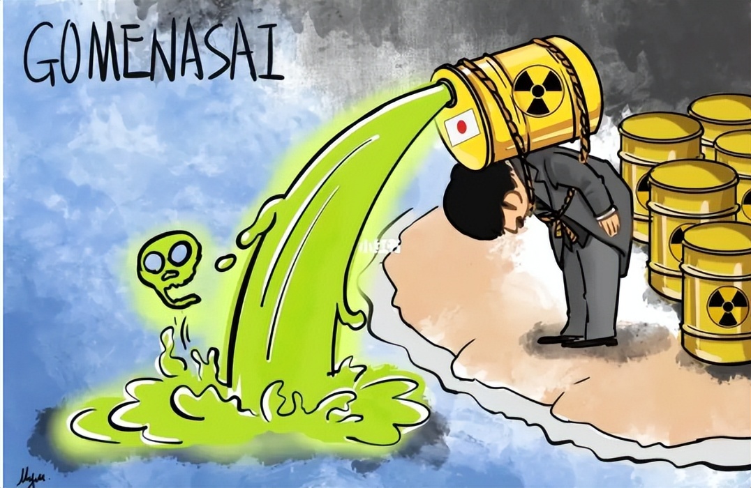 彰小德无大义，带着钳子垃圾袋去看世界杯的“球迷”又演滑稽戏