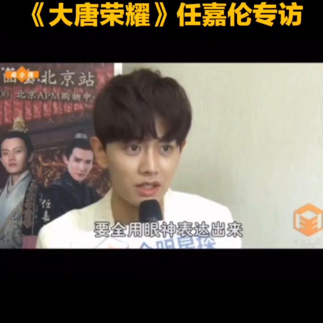 宝藏男孩儿,宝藏男孩儿是什么意思