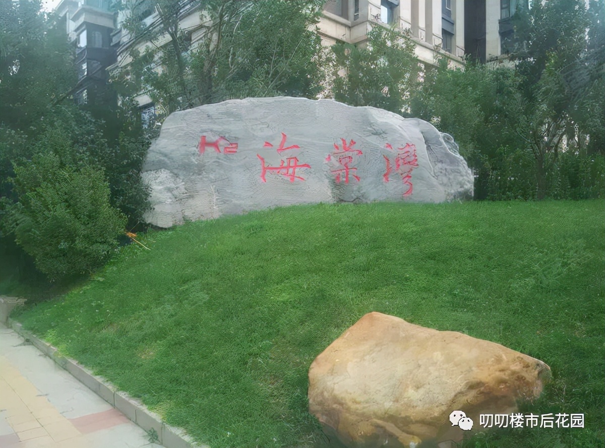 通州未来十年看好哪里的房子,通州的房产哪个板块最有潜力