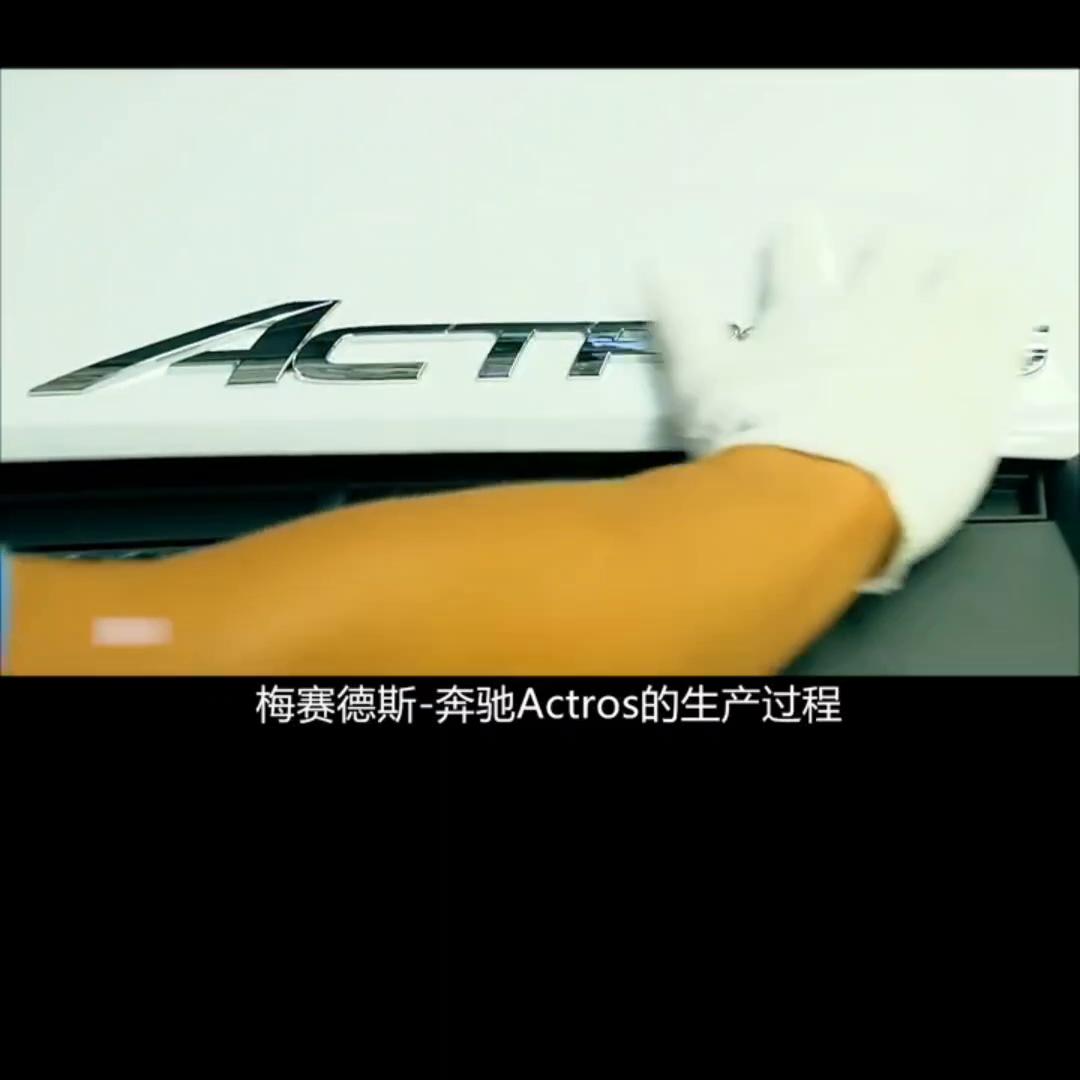 星耀东方行稳驰远,星耀东方完整视频