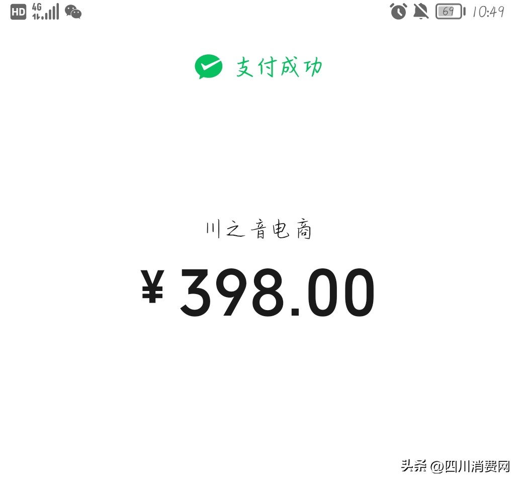 已经和解的诉讼费是多少,已经和解还要执行费吗