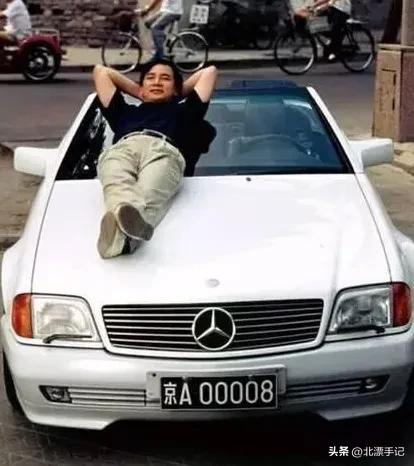 2023年北京摇号指标,北京摇号今天中签