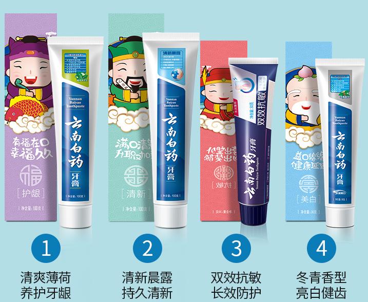 名校志向塾有哪些优点,名校志向塾好吗