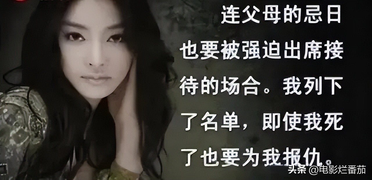 文彬揭露韩国明星职业高危真相,韩国艺人文彬离世原因有哪些