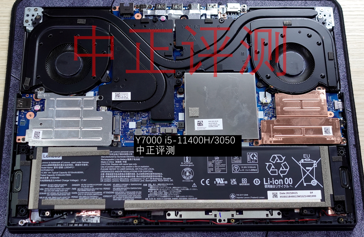 资料贴：近期笔记本拆机图汇总，有你的笔记本吗？超多图杀猫