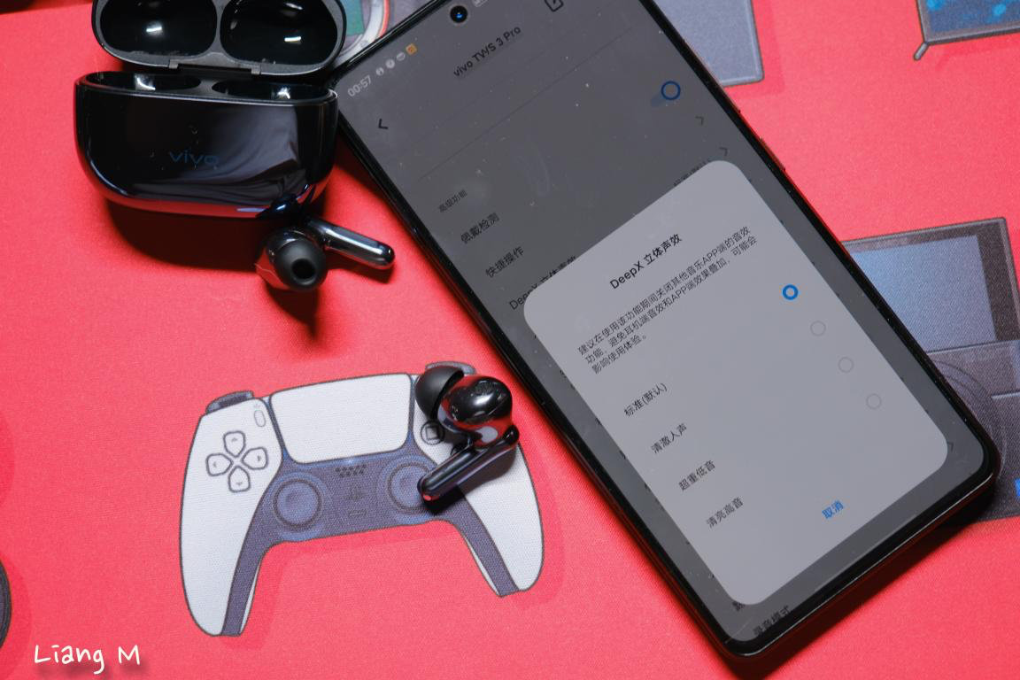 vivoTWS3Pro测评,vivotws3测评