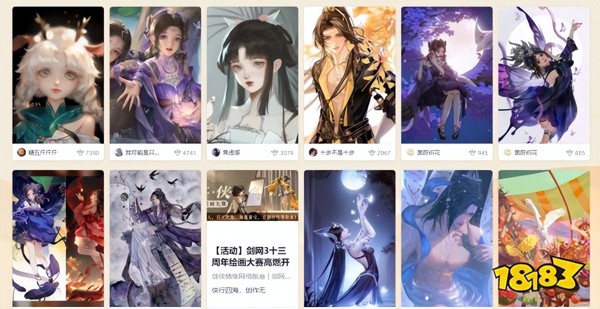 魔兽世界plus不玩了怎么退款,魔兽世界亚服能申请退款吗