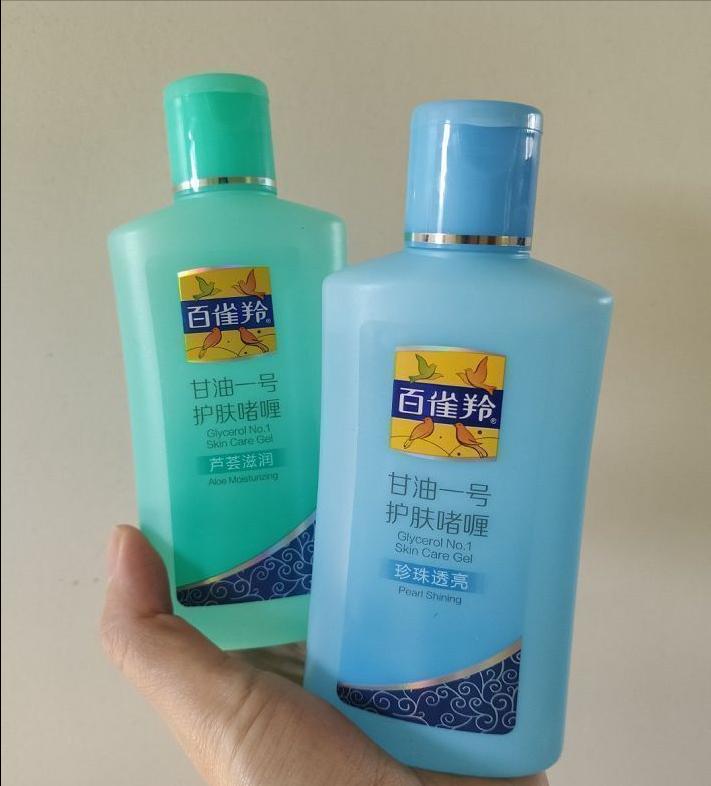 十大被忽视的国货化妆品,十大冷门国货护肤品