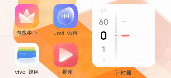 iqoo9强力散热,iqoo9的五千万和4800万像素
