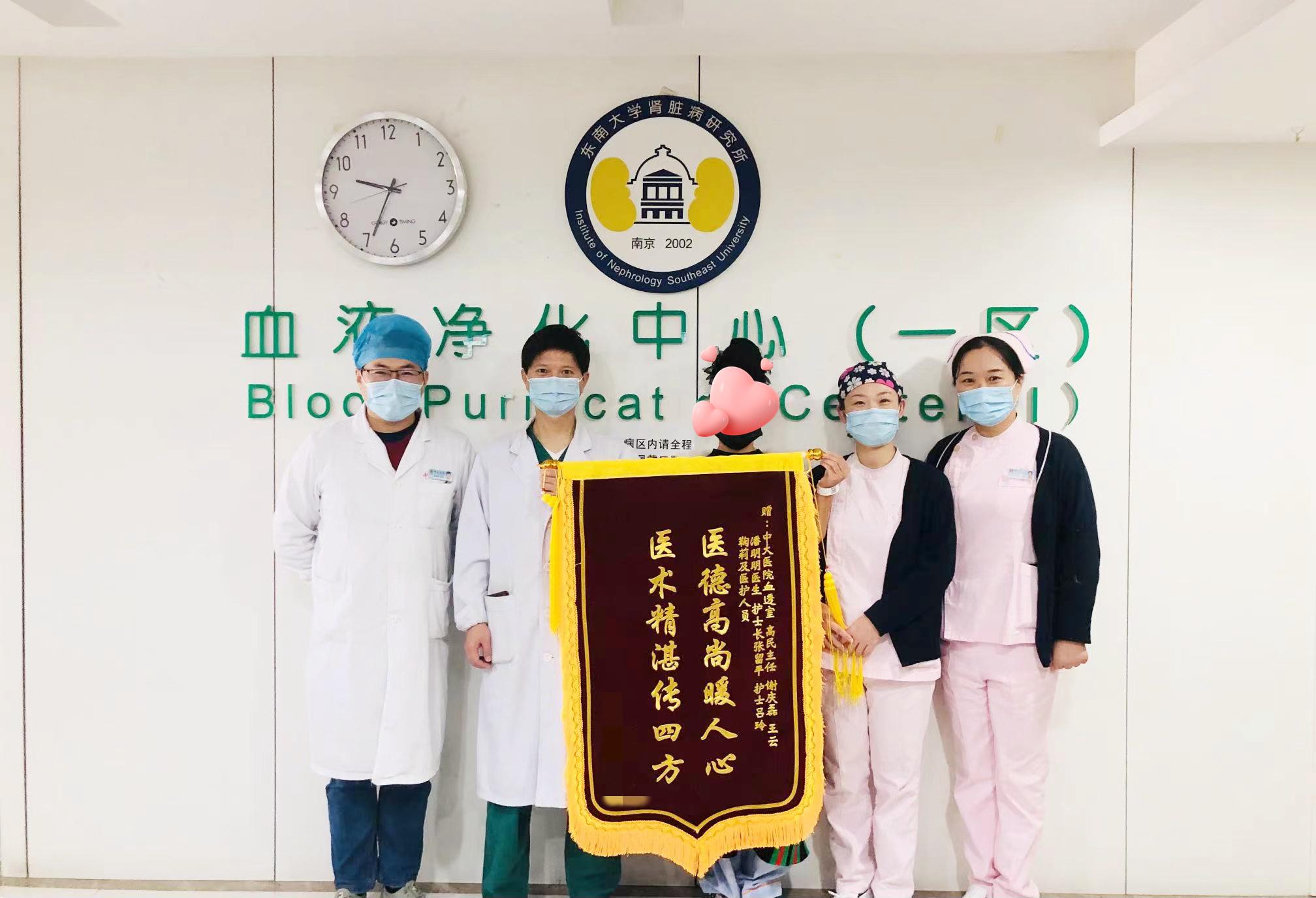 内瘘护理创新,透析护理新技术新项目