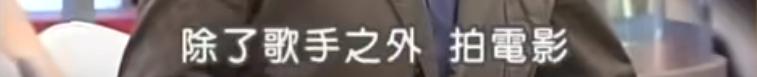 21年了，回看陈冠希和阿娇在一起的4年，他真的值得阿娇那么喜欢