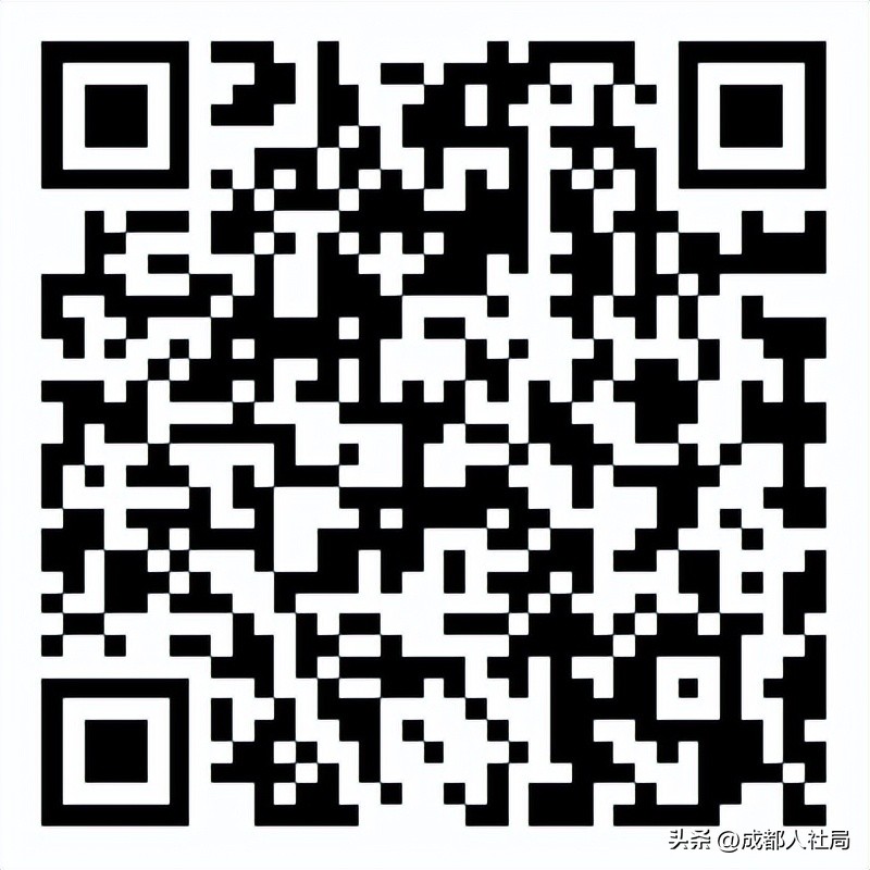 “戎才荟·返乡招聘季”2022年度成都市退役军人(自主择业*队军**转业干部、军人随军家属)专场招聘会即将启动