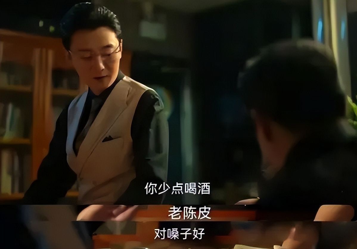 《狂飙》高启强带火陈皮茶！深得“强哥”心的老陈皮，适合你吗？