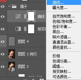 ps照片精修教程人物,ps照片精修新手入门教学
