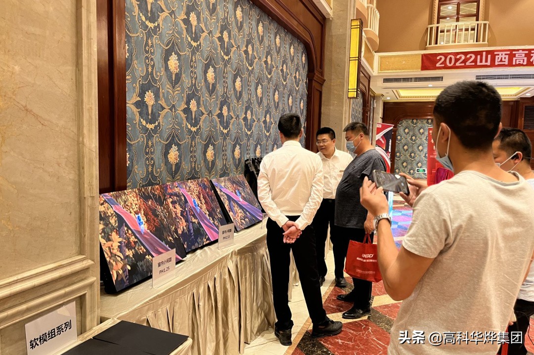 山西高科光电,山西高科光电led显示屏