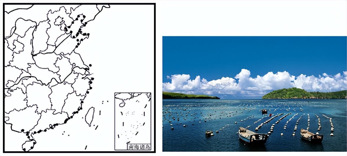 备战2023年高考地理一轮复习考点-43海洋空间资源与国家安全