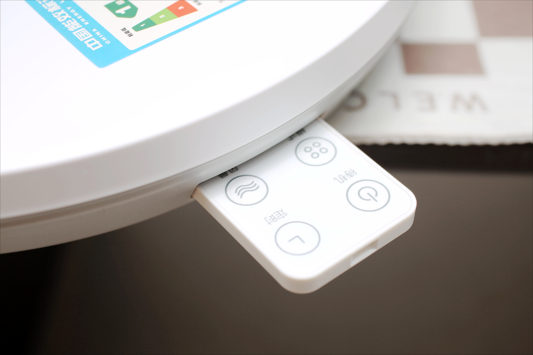 有了它，一秒变身“温度调节大师”，告别空调“头冷脚热”烦恼！