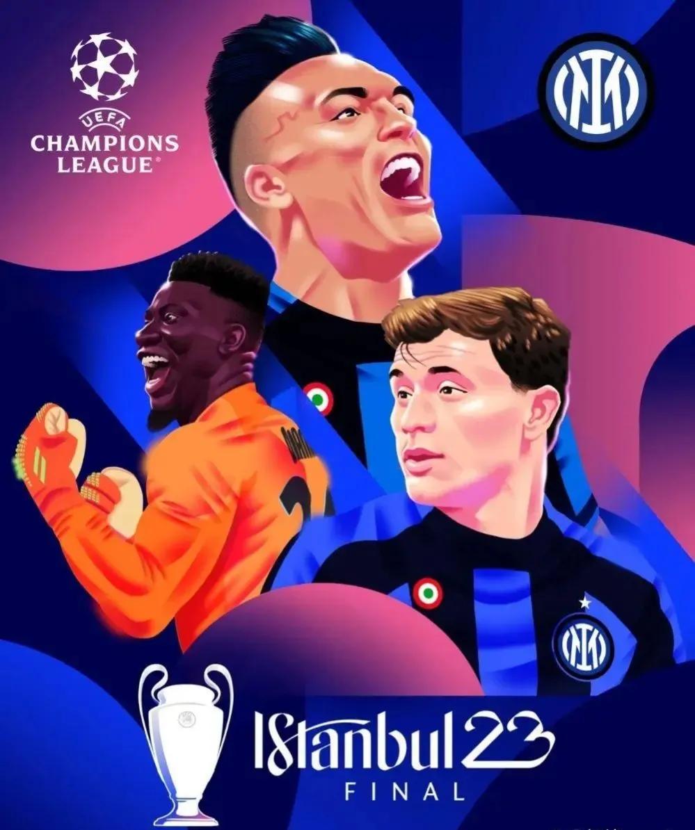 曼城欧冠决赛1-0胜国米国米主教练,欧冠决赛曼城拿下比赛