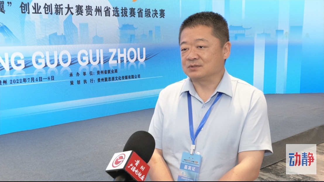 第五届中国创翼双创大赛,合肥第六届中国双创大赛