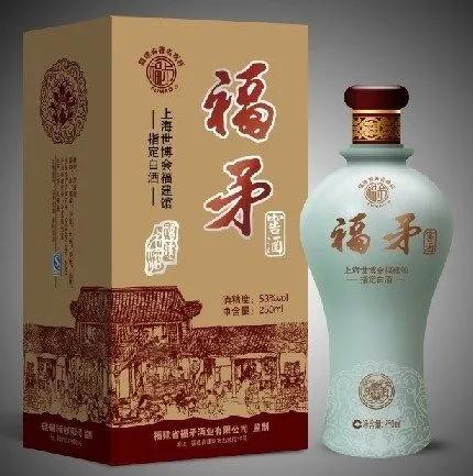 广东梅州十大白酒品牌,福建十大白酒品牌排行榜