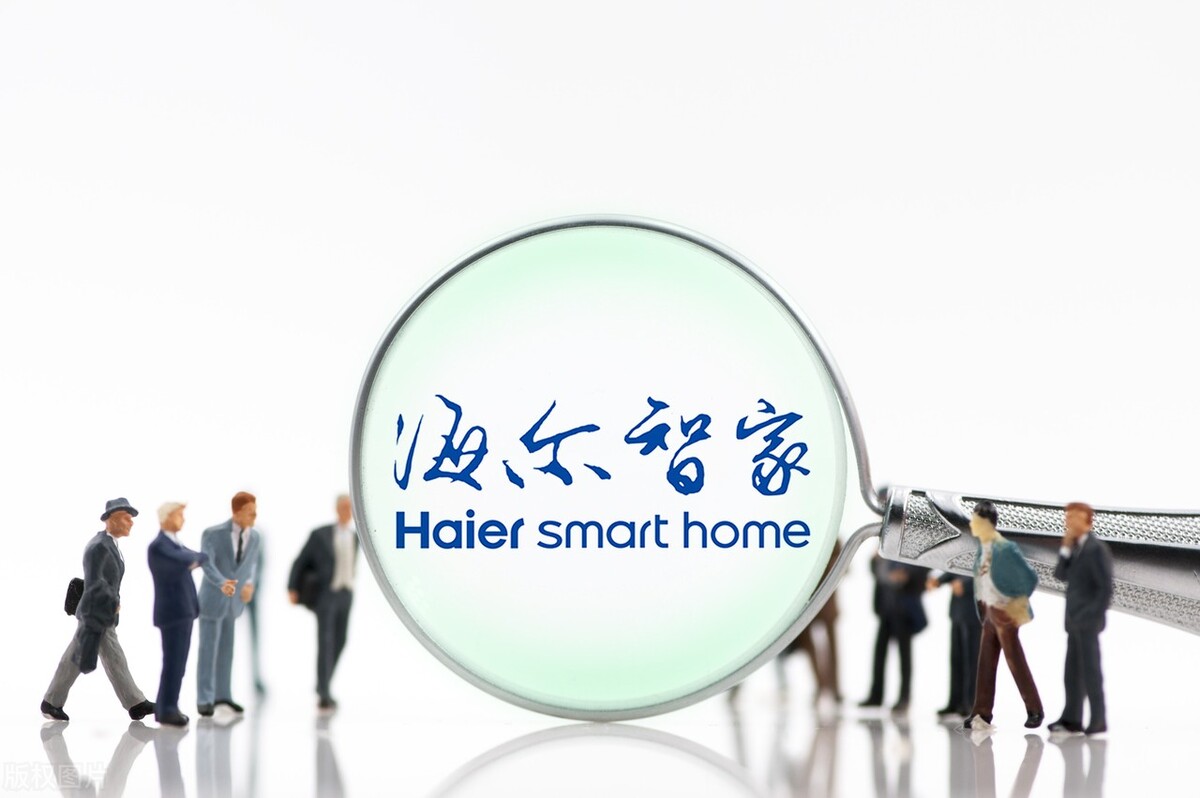 智家海尔和海尔啥区别,海尔热水器连接海尔智家
