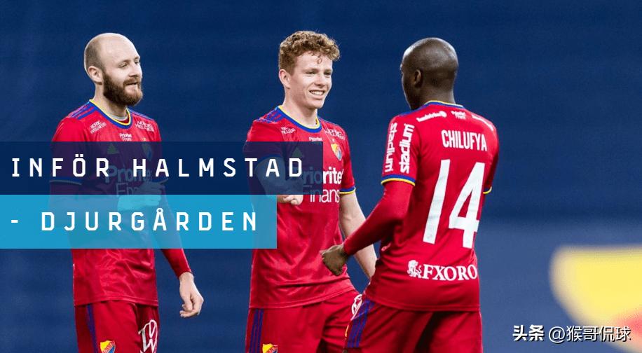 6/4今日足球竞彩推荐心水预测实单稳3串1内附赛果比分进球数