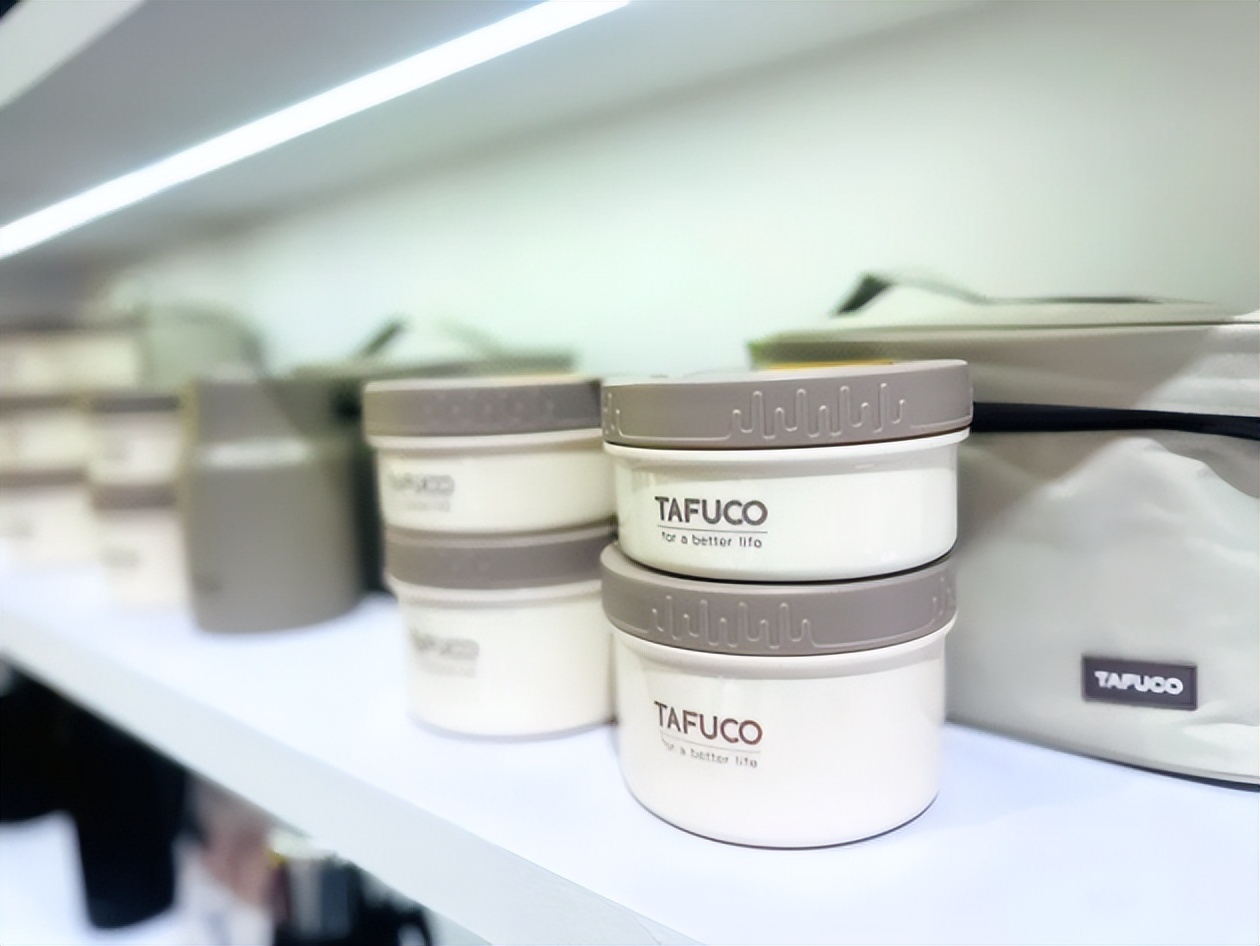 第118届中国日用百货商品交易会,第117届中国日用百货商品交易会