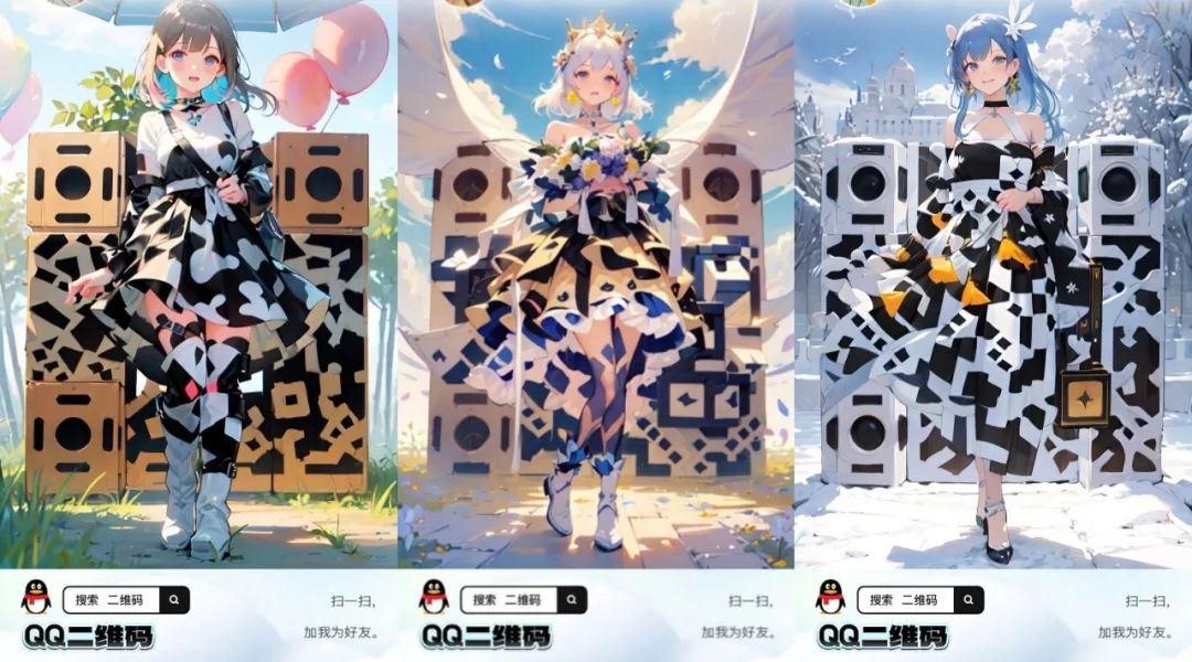 qq装扮气泡免费代码,qq免费气泡装扮代码