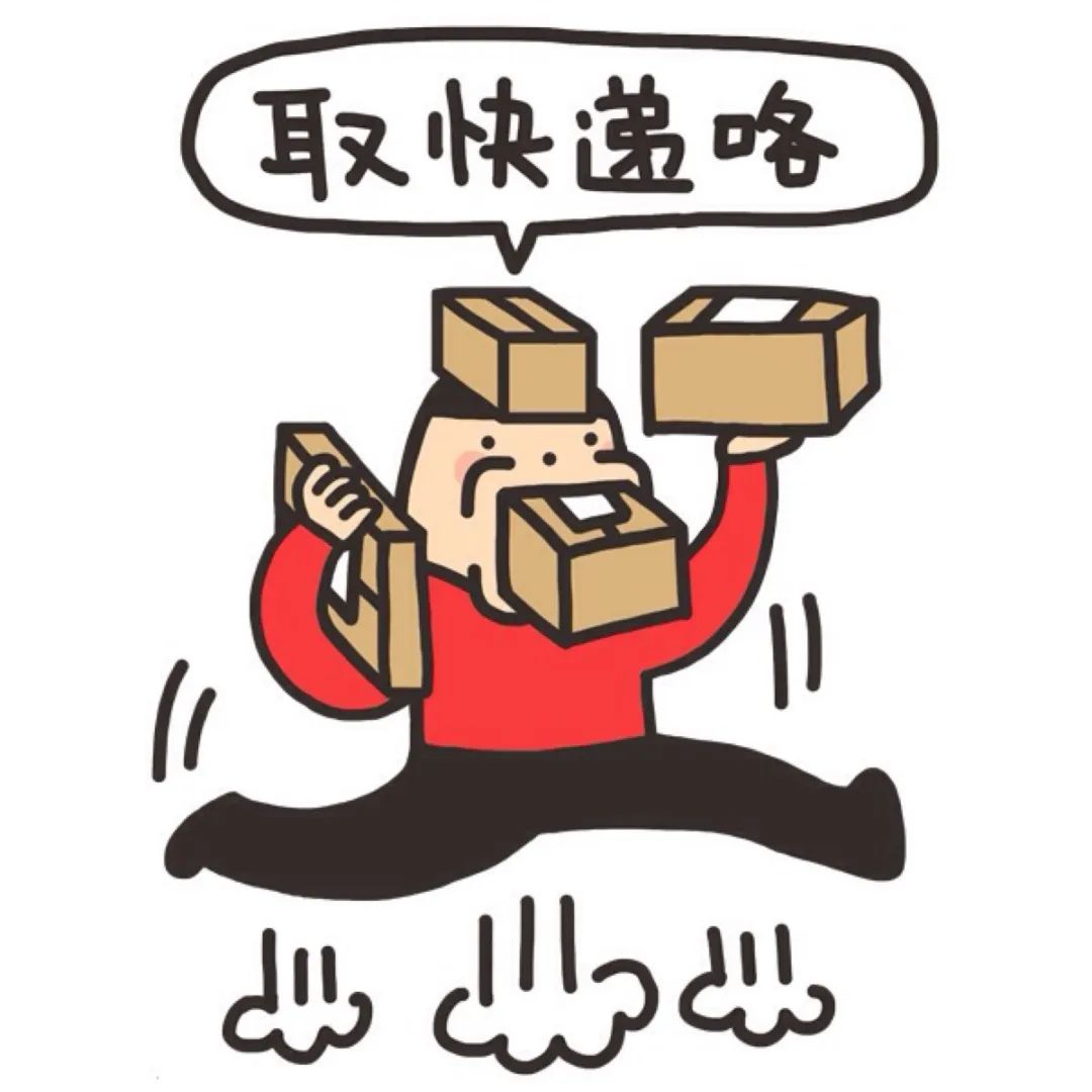 快递未保价丢失怎么起诉,以案说法未保价快递丢失咋赔偿