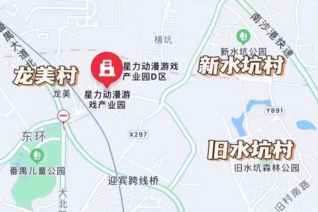 这个地方产的游戏机，俘获了全球少女的心