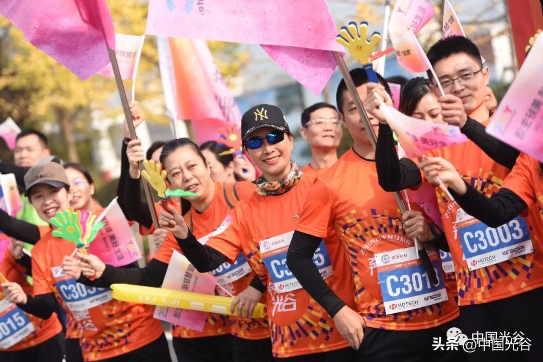 阔别三年武汉马拉松重新开跑,传递奔跑的力量2023光谷马拉松