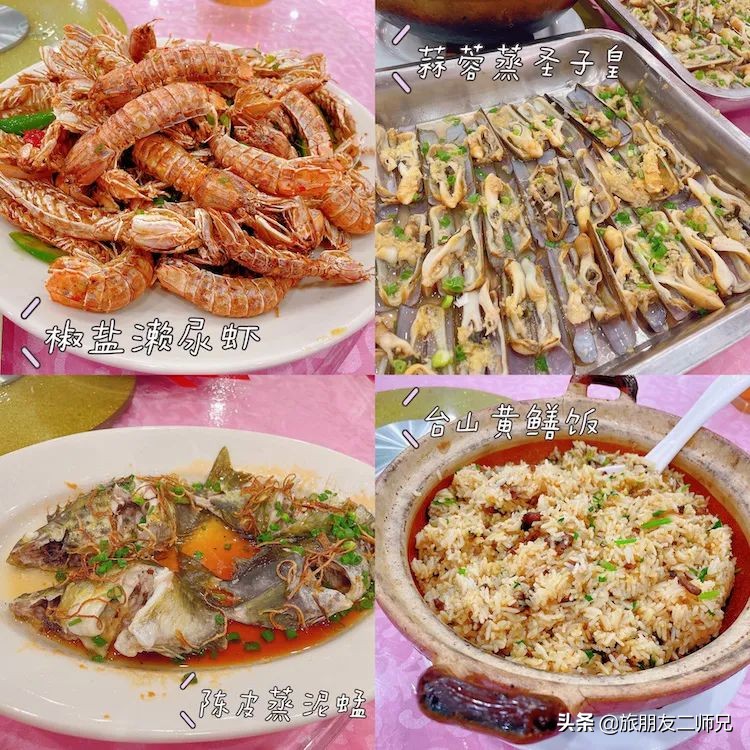 台山旅游攻略浪琴湾景区,台山浪琴湾旅游攻略大全图