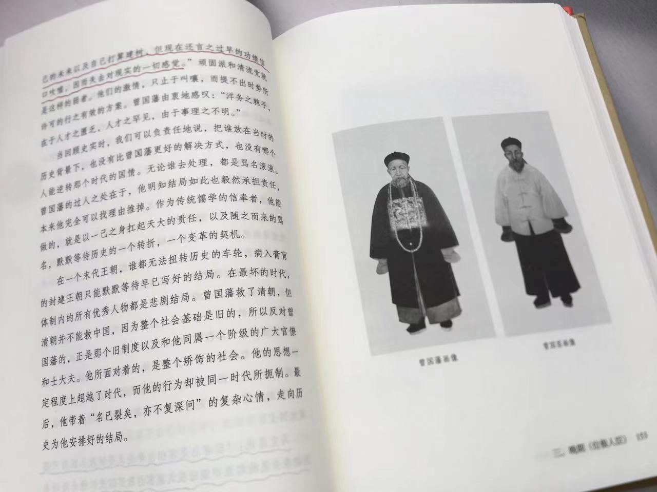 人生最值得提升的四件事,坚守平凡岗位成就不凡人生