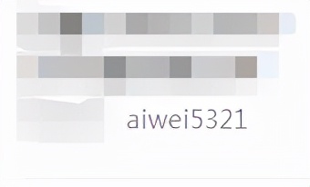 什么叫聚划算坑位,聚划算里面选择坑位是什么意思