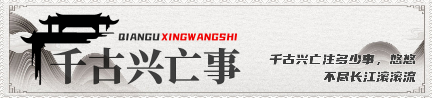 秦汉时期建筑的特点硬朗,先秦时期建筑特征及代表分析
