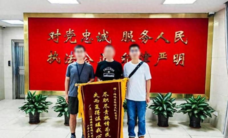 利用职务之便侵占公司钱财十三万,利用职务之便侵占公司现金8000元