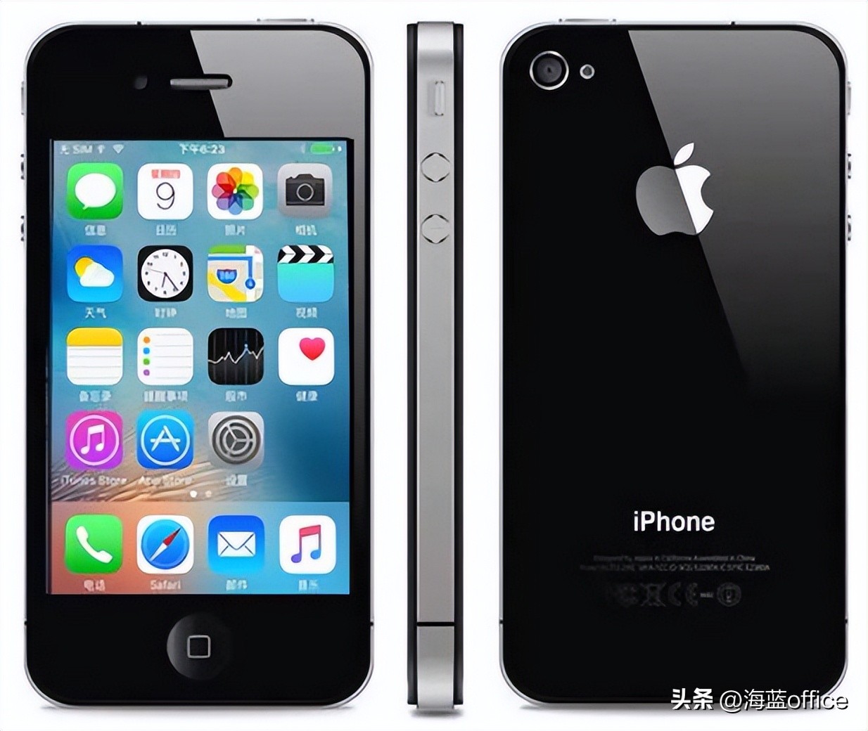 iphone2023年有哪些新机,iphone手机16年变化史