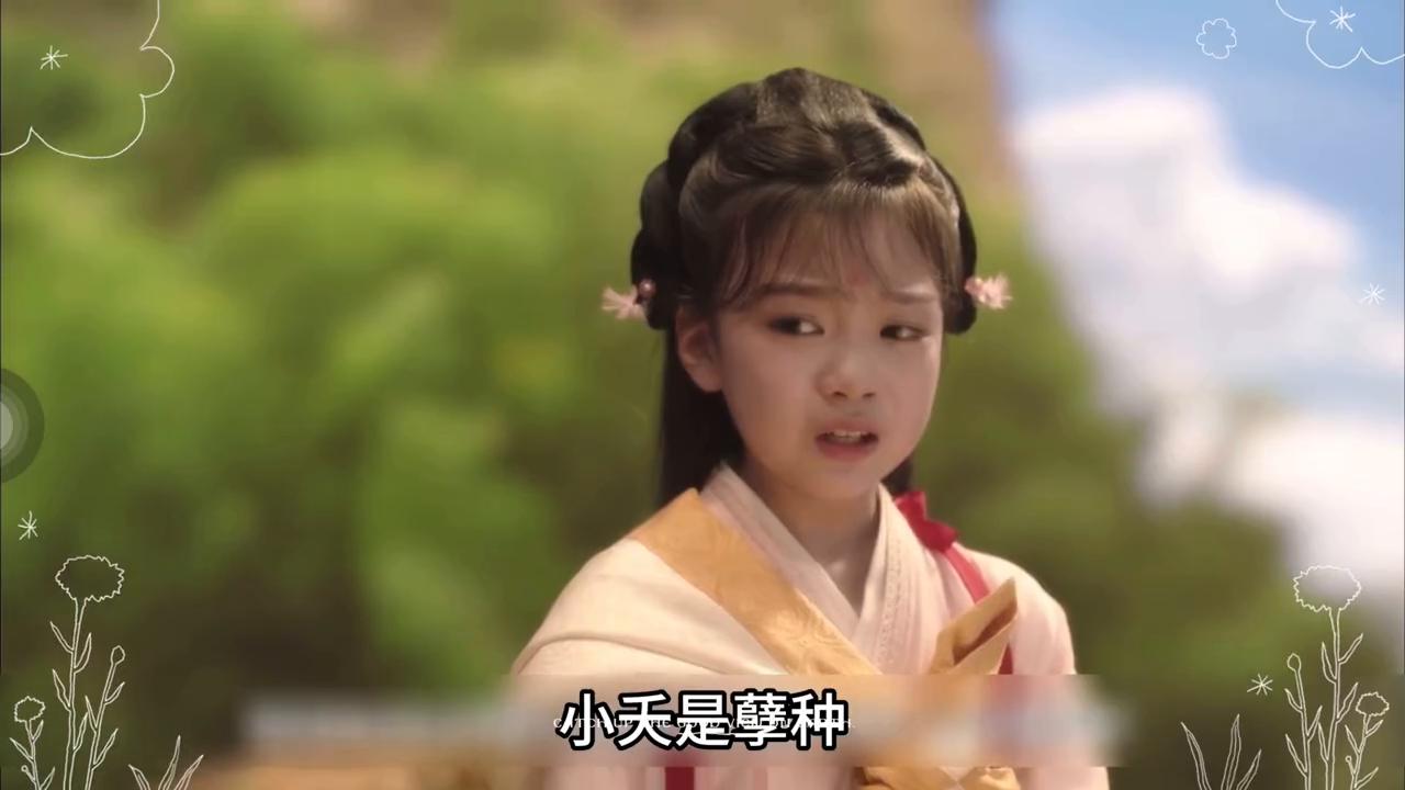 小夭怎么发现涂山璟被哥哥杀了,小夭知道涂山璟被杀了第几集