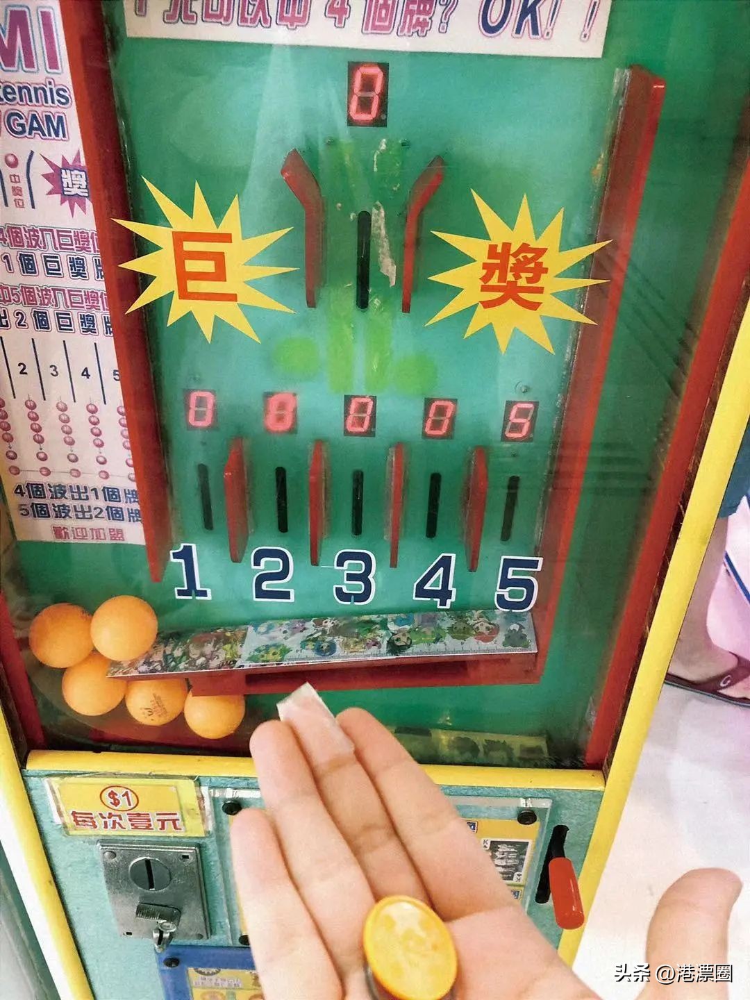 住在香港是什么样的感觉,住在香港沙田怎么样