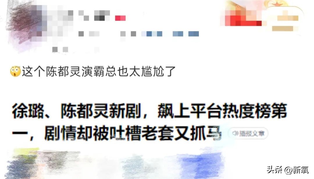 职场美学穿搭,职场穿搭美学到底怎么选