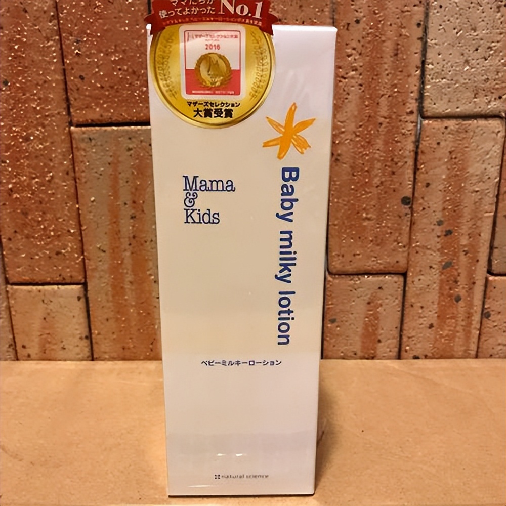 孕妈孕期必备清单 (孕期必备10件物品清单)