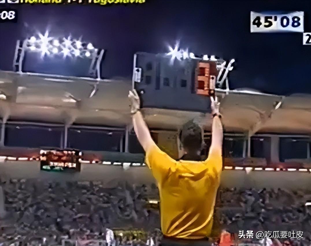 1994世界杯南斯拉夫对荷兰,戴维斯绝杀全场视频