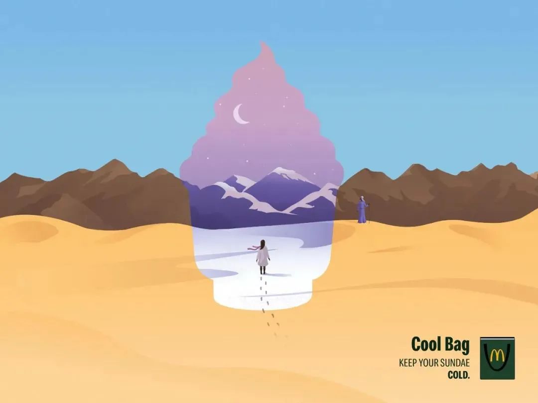 麦当劳新品汉堡海报,麦当劳最新夏日海报分析