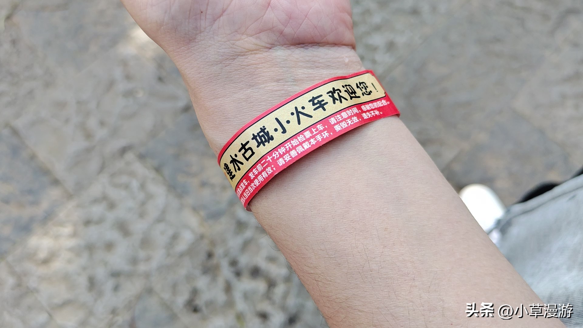 2023年的第一场旅行你将奔赴何方,开启2023年第一场旅行第三站