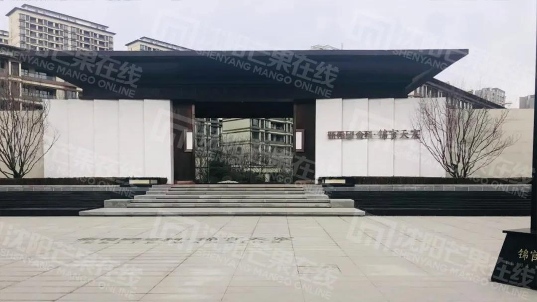 瞒不住了！大东又一所学校悄悄更名“尚品”